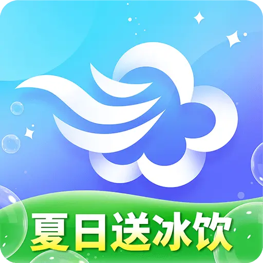 墨迹天气预报