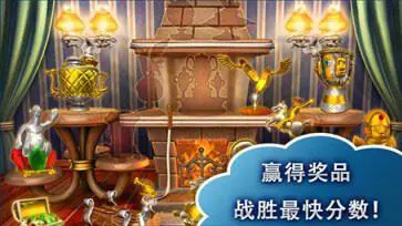 疯狂农场3中文版图5