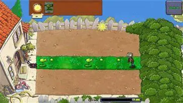 植物大战僵尸汉化版图3