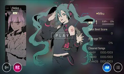 音乐世界CytusII官网版图3