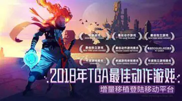 重生细胞3.3.6完整版免费汉化版图1