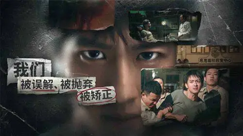 飞越13号房官网版图2