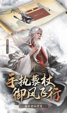 三国杀阴间版图2