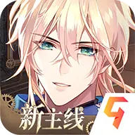 时空中的绘旅人官网版