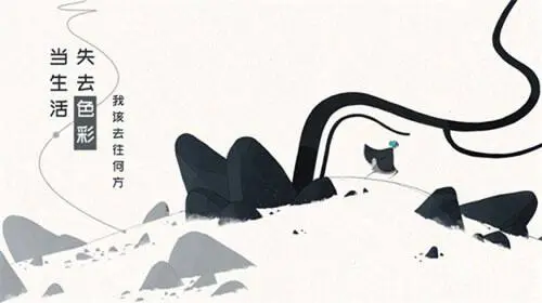 GRIS国际版图2