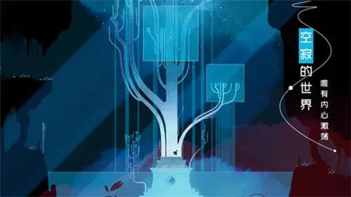 GRIS国际版图5