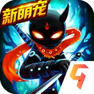 火柴人联盟2官方版