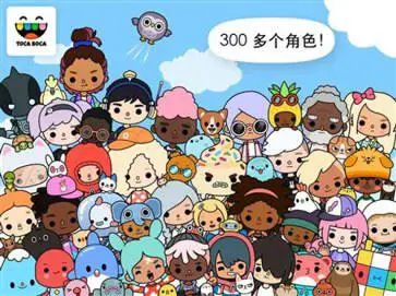 托卡世界外国版图1