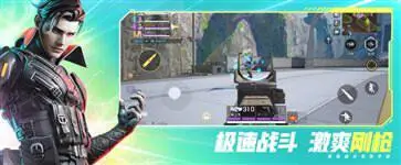 高能英雄测试服官网版图2