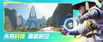 高能英雄测试服官网版图3