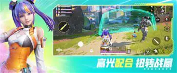 高能英雄测试服官网版图4