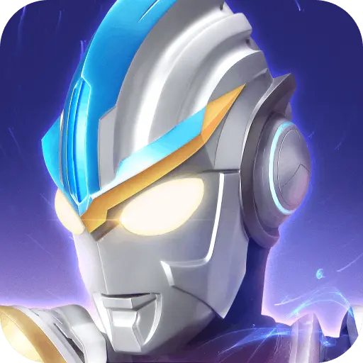 奥特曼传奇英雄存档版11.0最新
