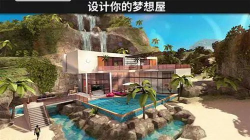 虚拟世界图3