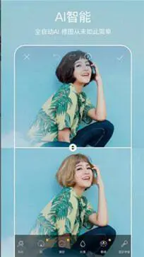 PICSART美易图1