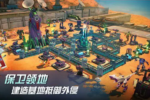 变形金刚地球之战国际服图1