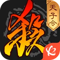 三国杀高校服最新版本