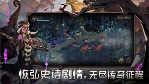时间之钥图5