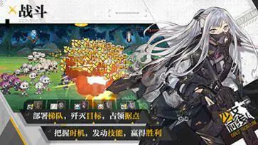 地下城与勇士手游国服图3