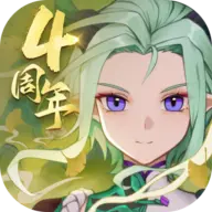 我的勇者手机版