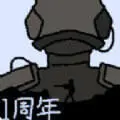 暗黑突围像素版