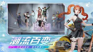 王牌竞速二周年庆典图1