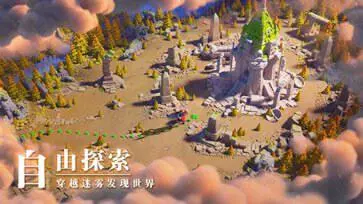 万国觉醒国际服图4