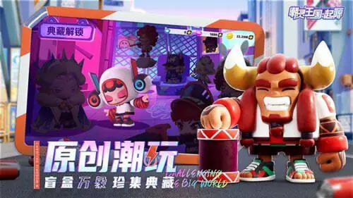 潮灵王国起源游戏图3