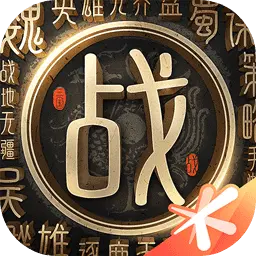 战地无疆