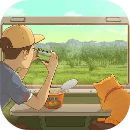 时代绿皮车