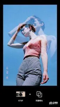 dazz相机安卓版图1