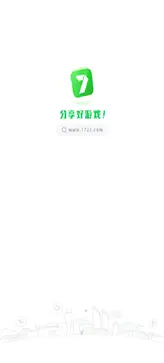 7723游戏盒旧版图2