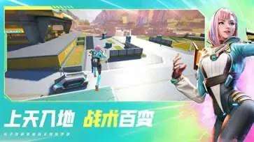 高能英雄国际服手游图2