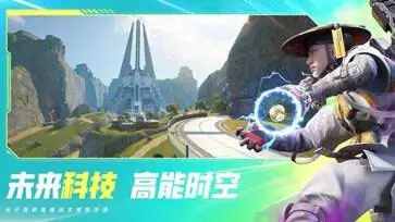 高能英雄国际服手游图4
