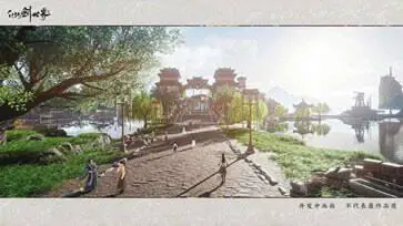仙剑世界官网版手游图3