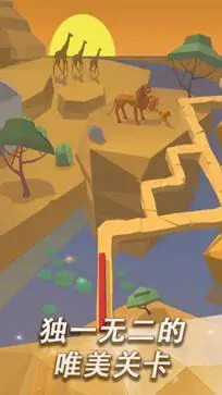 跳舞的线图4