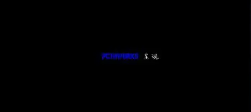 鬼天3社区版图2