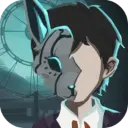 时无烬最新版