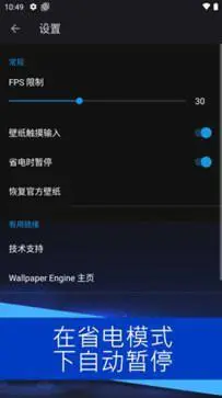 wallpaper图1