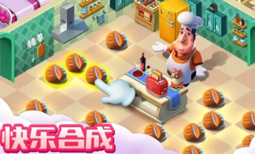 融融童话岛图1