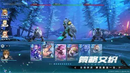 乖离性百万亚瑟王:环图2