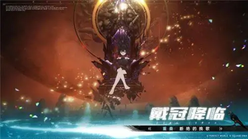 乖离性百万亚瑟王:环图1