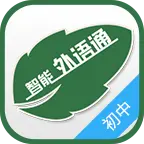 外语通初中版
