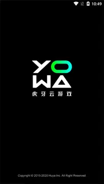 yowa云游戏图4