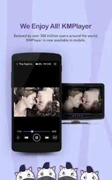 kmplayer绿色版图3