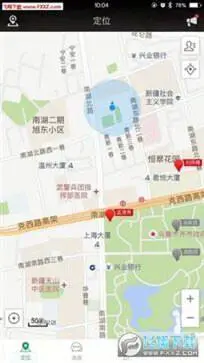智慧综治app最新版图2