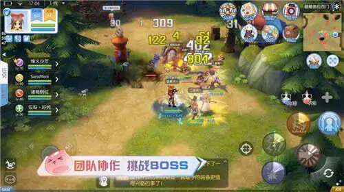 仙境传说爱如初见图3