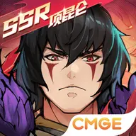 镇魂街天生为王官网版手机版