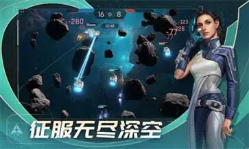 代号Star图4