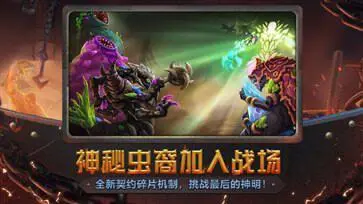 代号Train完整版图4