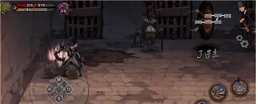 异化之地折相思版